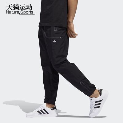 三叶草运动休闲工装长裤