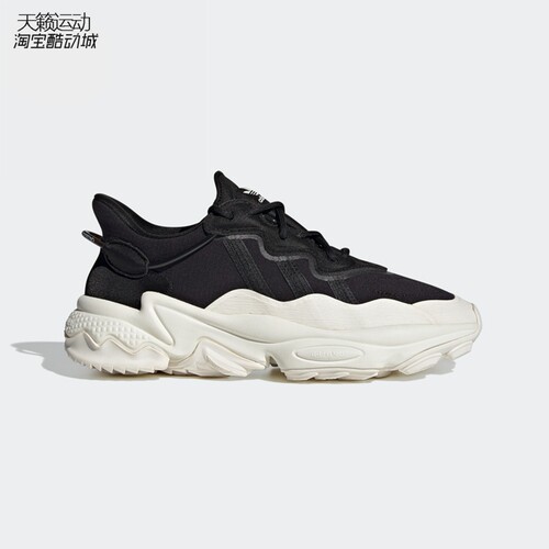 Adidas阿迪达斯正品全新休闲鞋