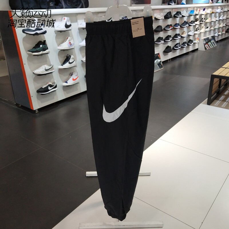 Nike/耐克正品全新长裤