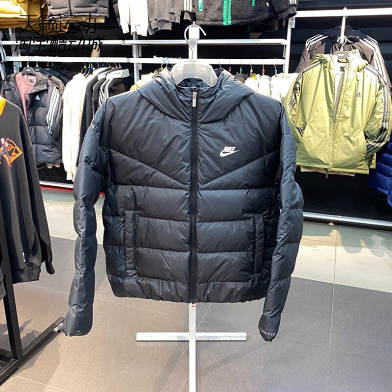 Nike/耐克正品全新羽绒服