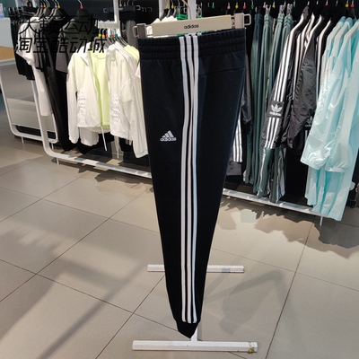 Adidas/阿迪达斯正品全新长裤