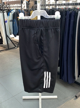 阿迪达斯2023新款男子运动训练跑步休闲短裤HR8726-H58593-HS3253