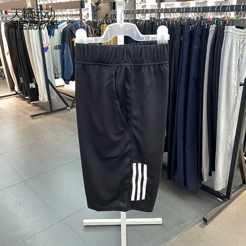 Adidas阿迪达斯正品全新短袖
