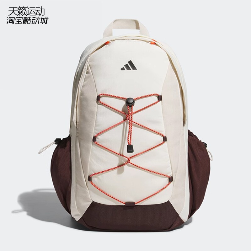 Adidas/阿迪达斯男女双肩包