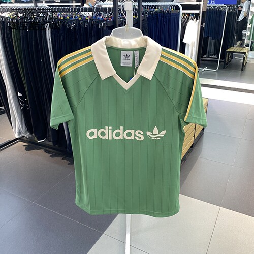 Adidas/阿迪达斯正品全新