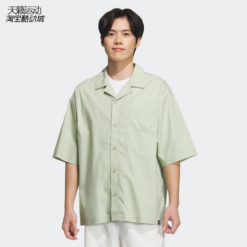 Adidas/阿迪达斯男套装短袖短裤