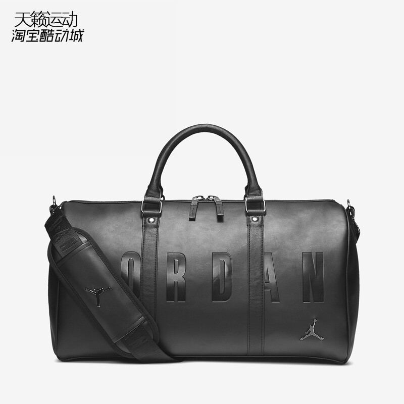 Nike/耐克正品全新单肩包