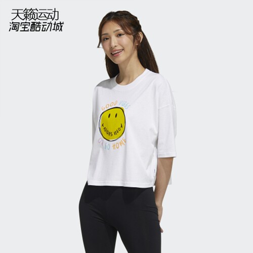 Adidas阿迪达斯NEO短袖女2021夏运动服舒适休闲T恤H61980-H61981