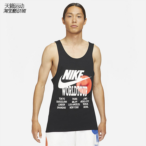 Nike/耐克休闲夏季新款背心汗衫