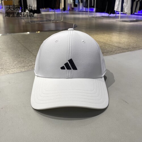 Adidas/阿迪达斯男女棒球帽