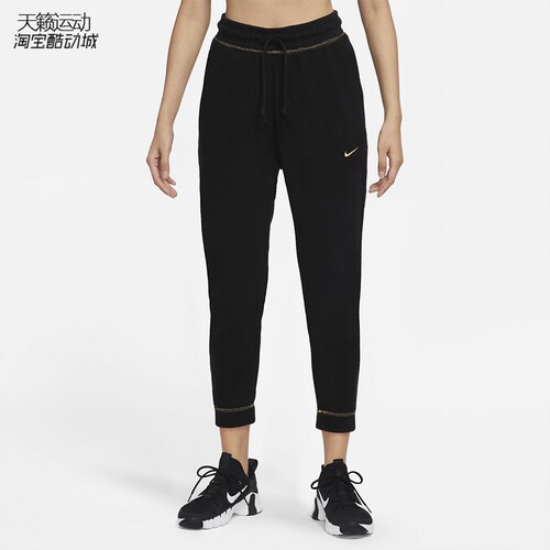 Nike/耐克正品全新休闲长裤