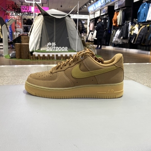 Nike/耐克男鞋新款低帮AF1小麦色空军一号运动休闲板鞋CJ9179-200