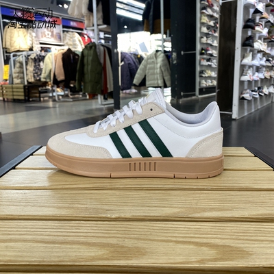 Adidas/阿迪达斯男女运动休闲鞋