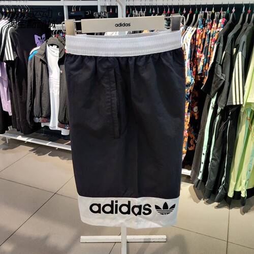 Adidas/阿迪达斯正品全新短裤