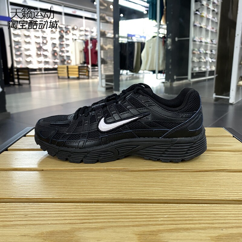 Nike/耐克正品全新跑步鞋
