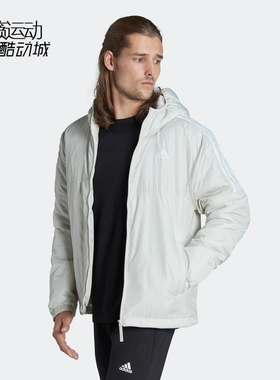 阿迪达斯男装秋冬保暖连帽棉服夹克外套GH4601-FT2447-HK4654