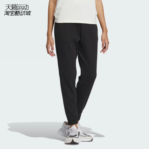Adidas/阿迪达斯正品全新