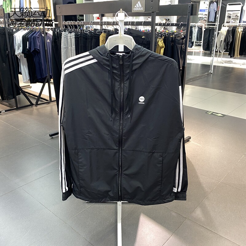 Adidas阿迪达斯正品全新