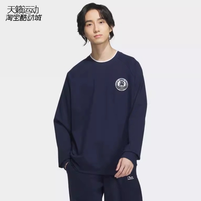 Adidas/阿迪达斯正品全新