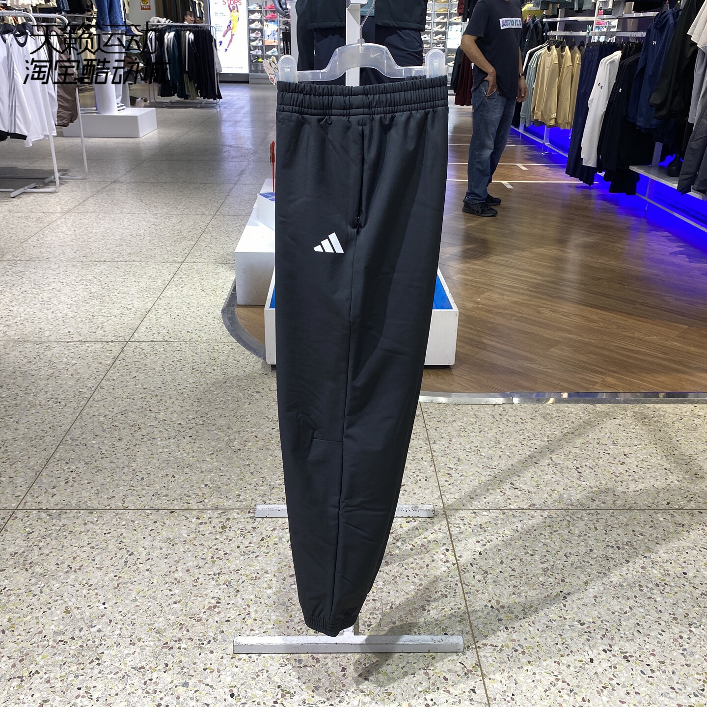 Adidas/阿迪达斯女加绒收口长裤