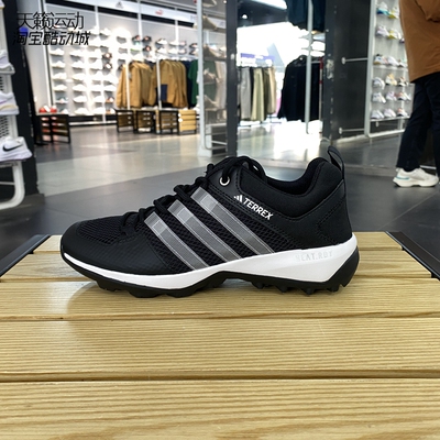 Adidas/阿迪达斯正品全新