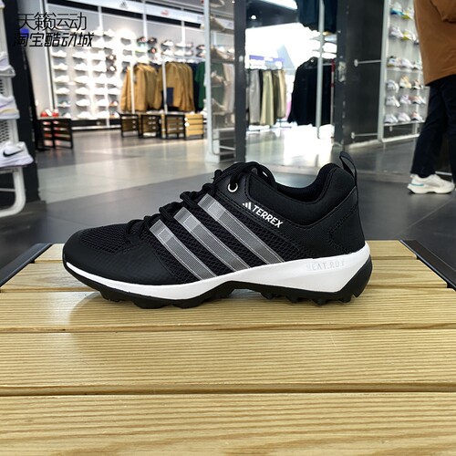 Adidas/阿迪达斯正品全新