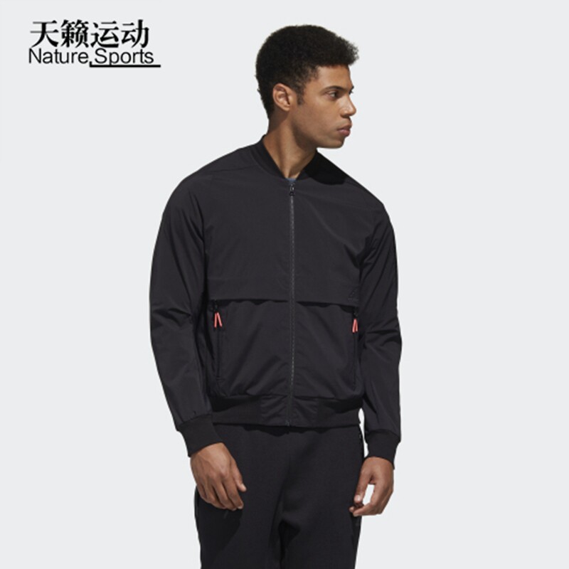 阿迪达斯外套男装2020秋冬棒球服