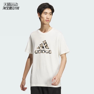 6834 Adidas T恤JI6840 男圆领熊猫休闲运动短袖 6835 阿迪达斯新款
