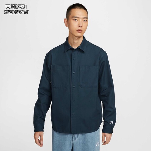 Nike/耐克正品全新衬衣