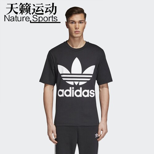 三叶草运动休闲短袖t恤