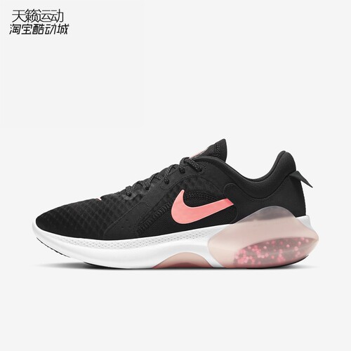 Nike/耐克正品全新跑步鞋
