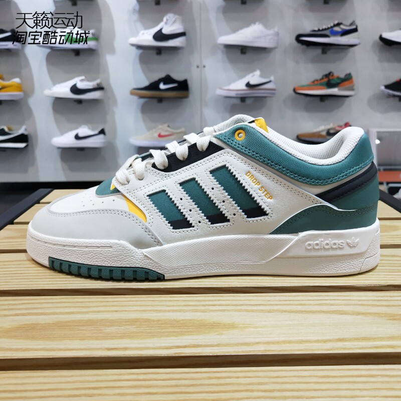 Adidas/阿迪达斯正品全新篮球鞋