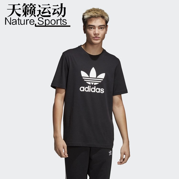 阿迪达斯三叶草男新款半袖运动短袖T恤CW0709-CW0710-FK1353-1354 - 实物图