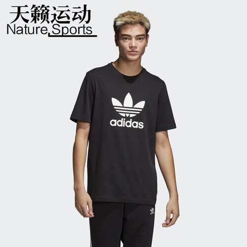 男新款半袖运动短袖T恤