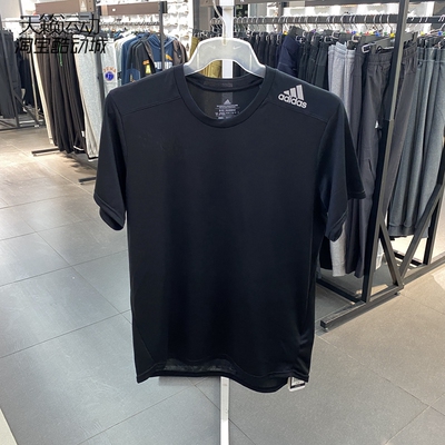 Adidas阿迪达斯正品全新短袖