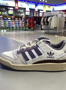 阿迪达斯三叶草男女新款缓震运动休闲透气板鞋JQ6735-JR6988-6989