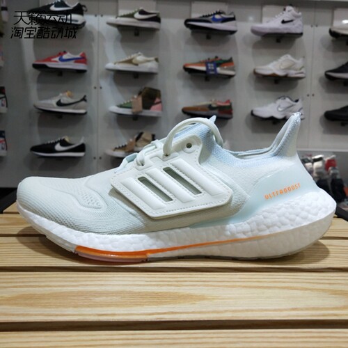 Adidas阿迪达斯正品全新跑步鞋