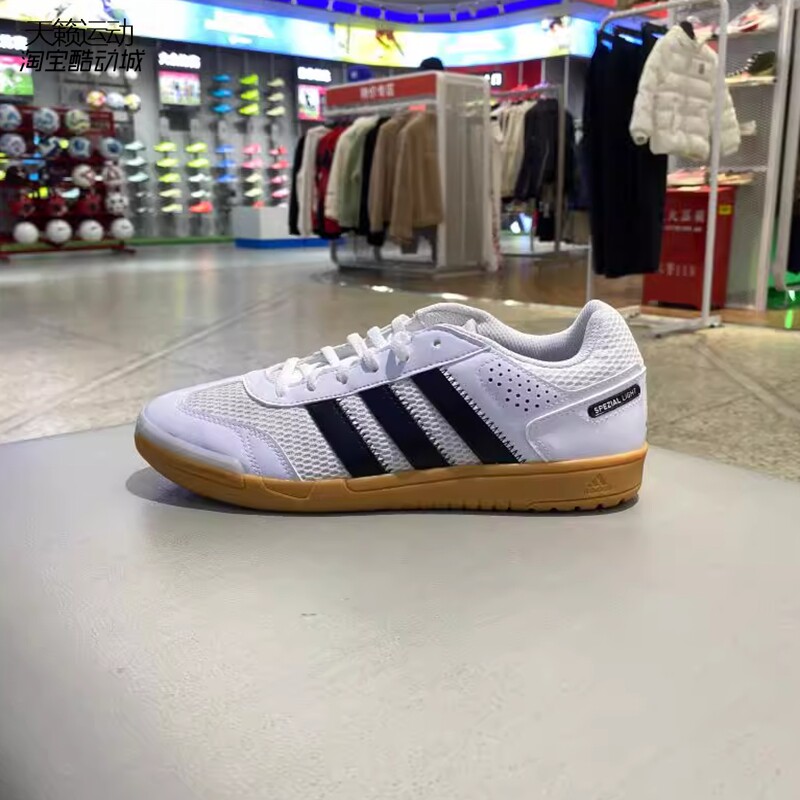 Adidas/阿迪达斯低帮训练鞋
