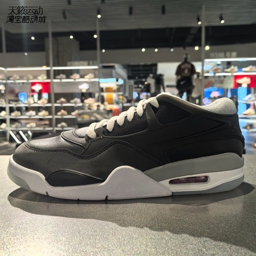 Nike/耐克男鞋气垫篮球鞋