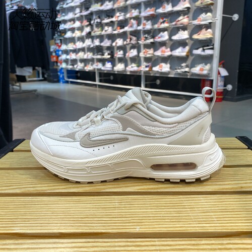 Nike耐克正品全新跑步鞋