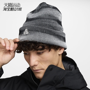 耐克男女帽新款登山保暖运动休闲毛线帽FZ1669-HV1077-7016-2047