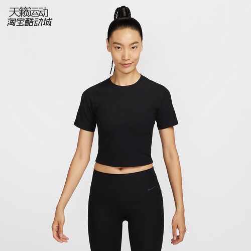 Nike/耐克女圆领短袖T恤