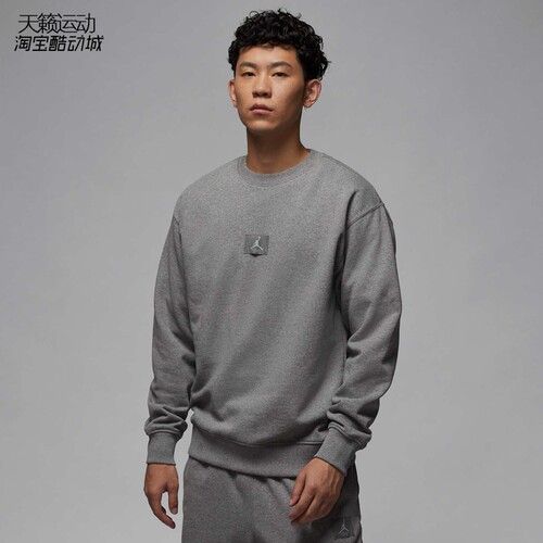 Nike/耐克正品全新卫衣