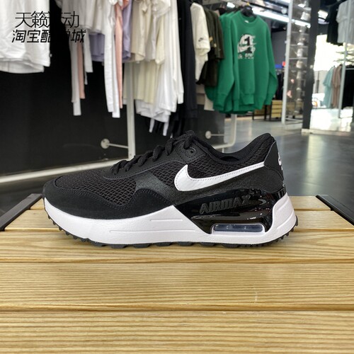 Nike/耐克男休闲跑步鞋