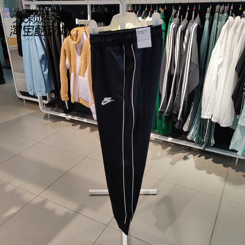 休闲长裤Nike/耐克透气针织