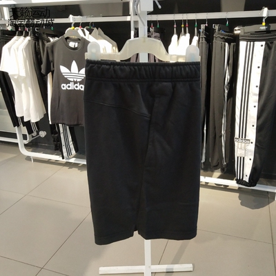 Nike耐克短裤运动裤耐克双勾