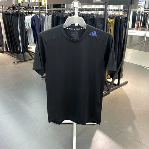 Adidas阿迪达斯透气运动短袖T恤