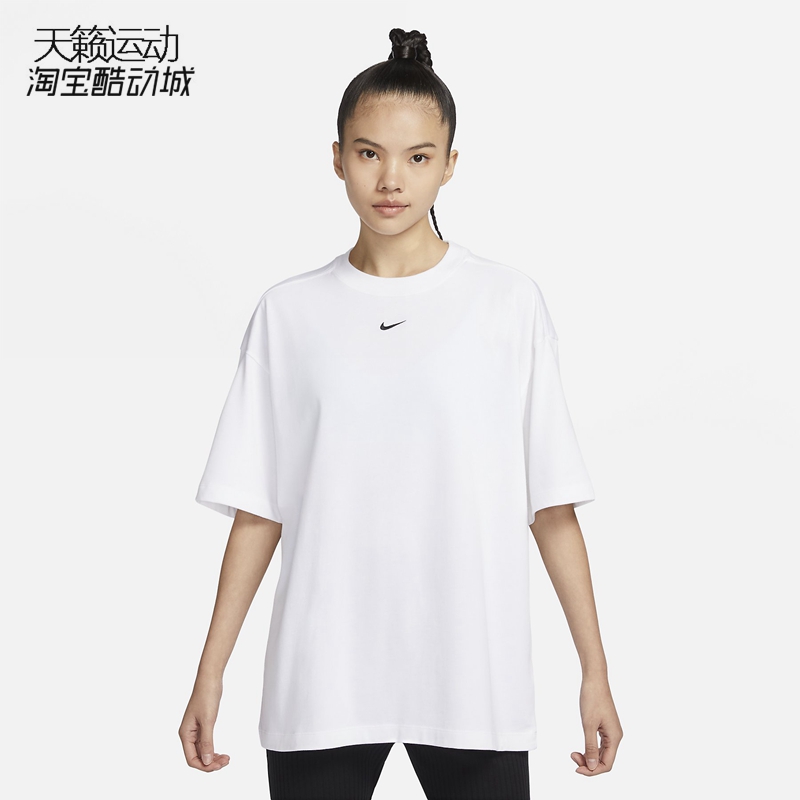 Nike/耐克正品全新短袖