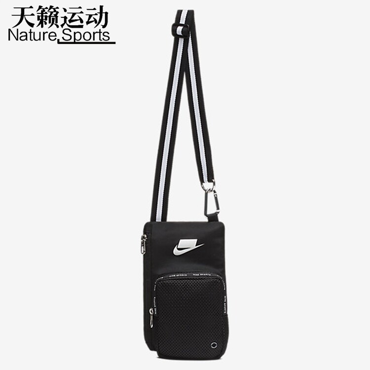 耐克Sport Smit中性户外运动斜挎包单肩包BA5919-010-657