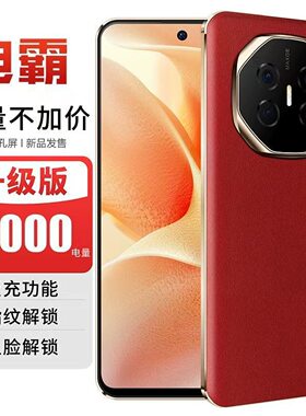 7.5寸原装超清屏正品512内存曲屏大屏全网通国行快充人脸指纹特价